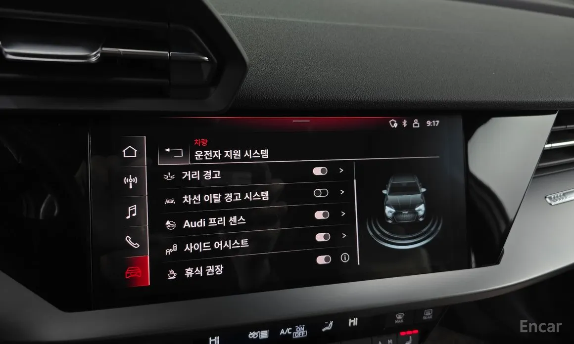 Audi A3 2022 40 TFSI