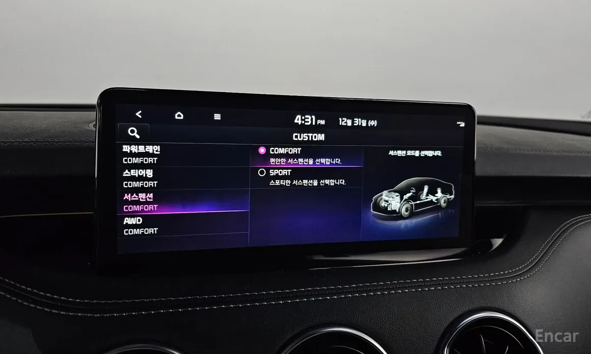 Kia Stinger 2020 3.3 GT AWD Masters Turbo Package