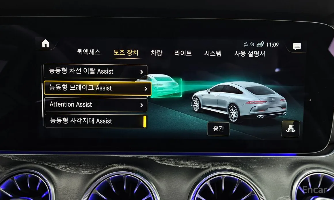 Mercedes-Benz AMG GT 2014 4Door 43 4MATIC+