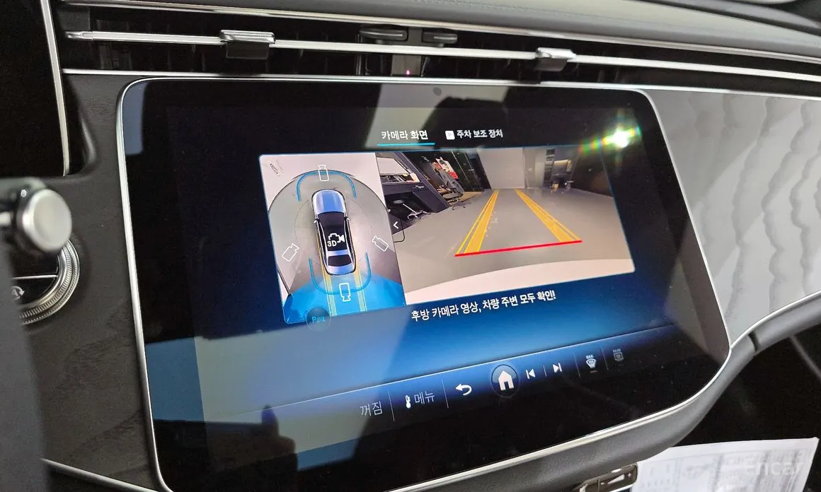 Mercedes-Benz E-Class 2024 E200 Avantgarde Limited