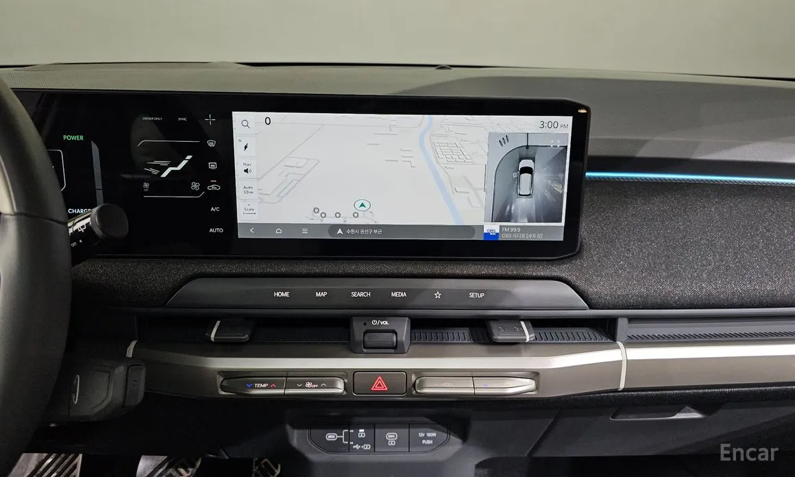 Kia EV3 2024 Long Range 2WD