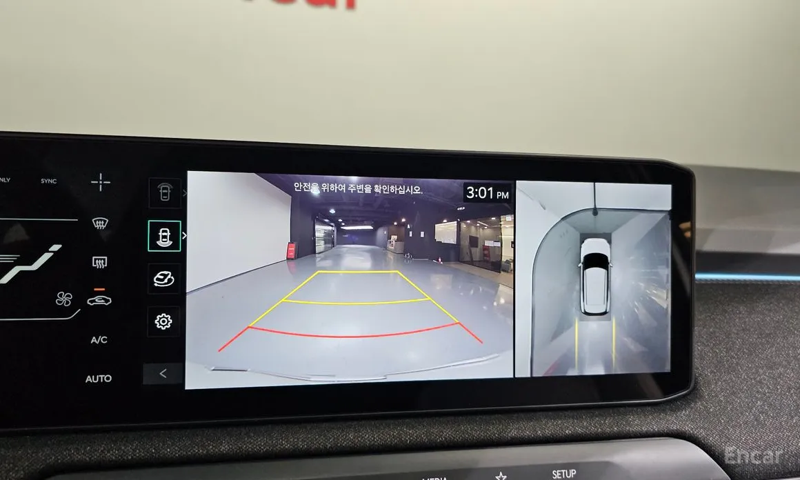 Kia EV3 2024 Long Range 2WD