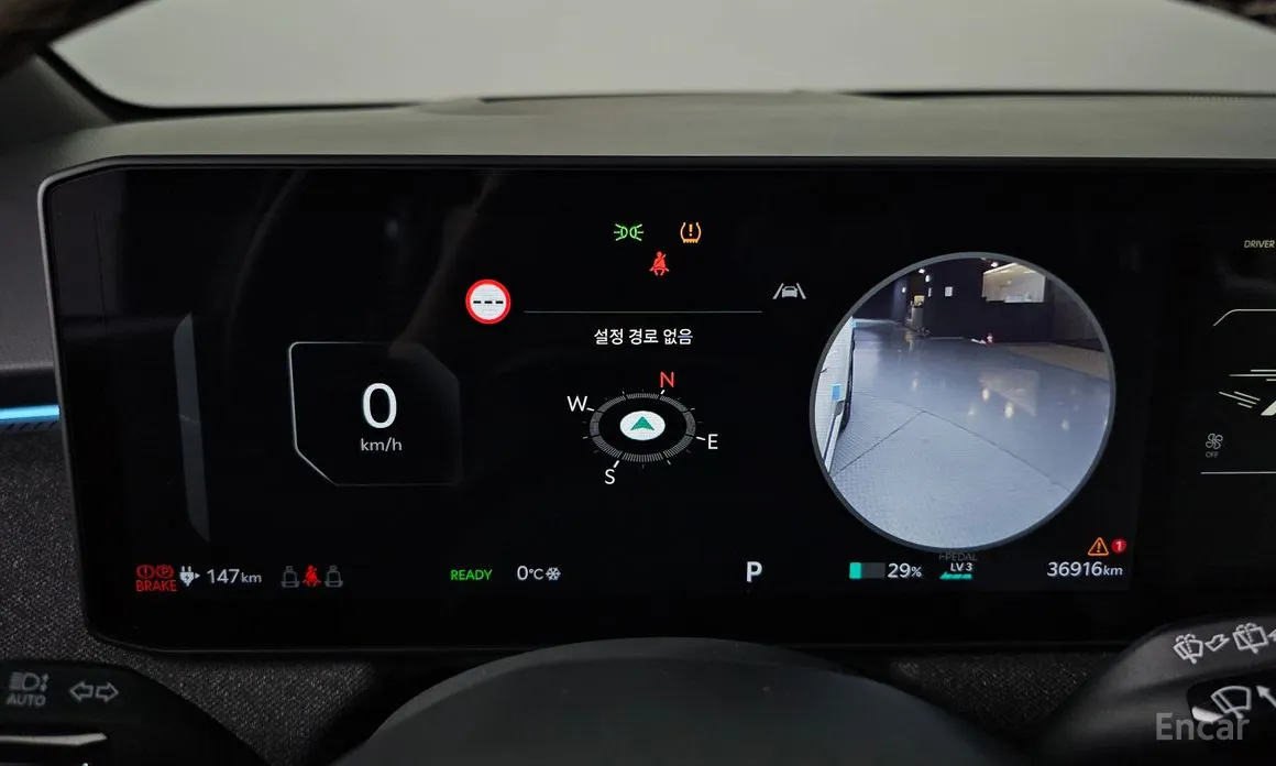 Kia EV3 2024 Long Range 2WD