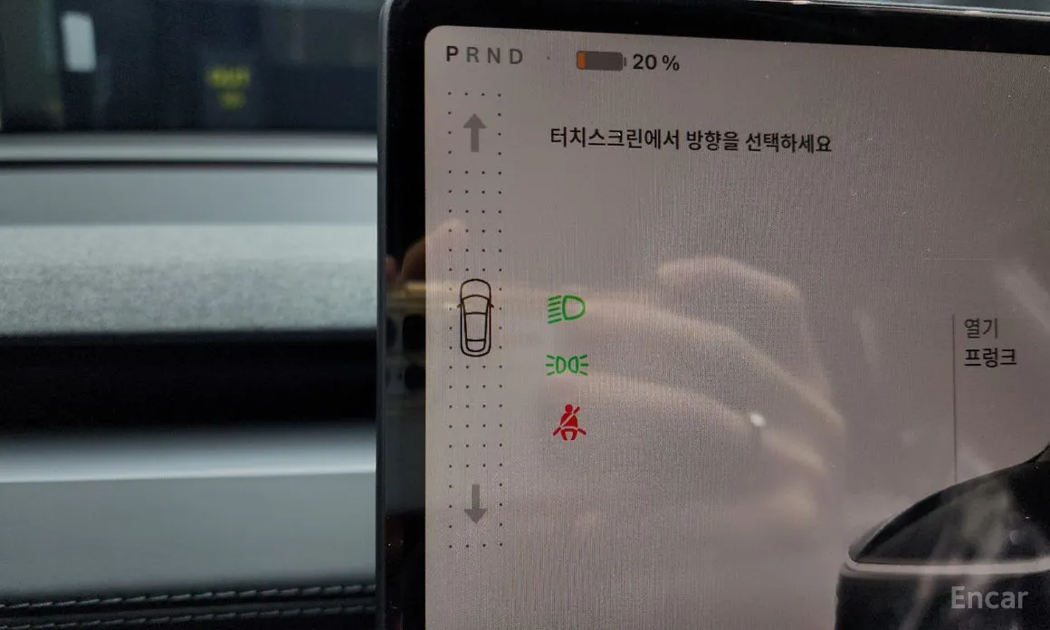 Tesla Model Y 2020 RWD