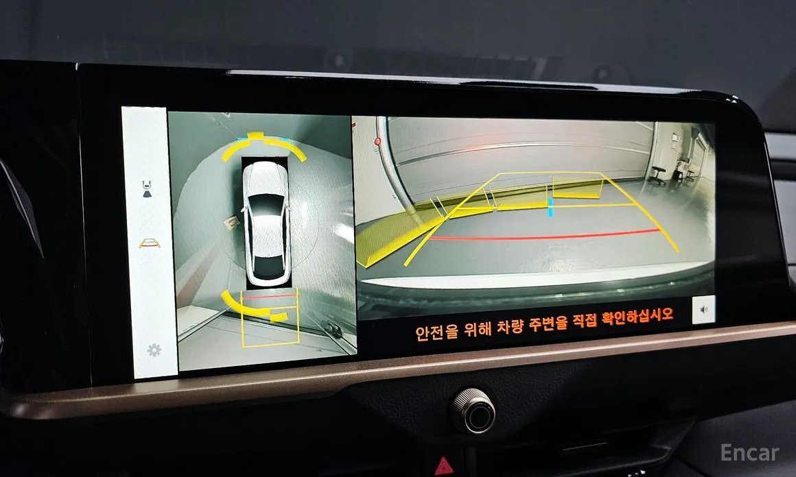 Toyota Crown 2023 2.5 4WD Hybrid