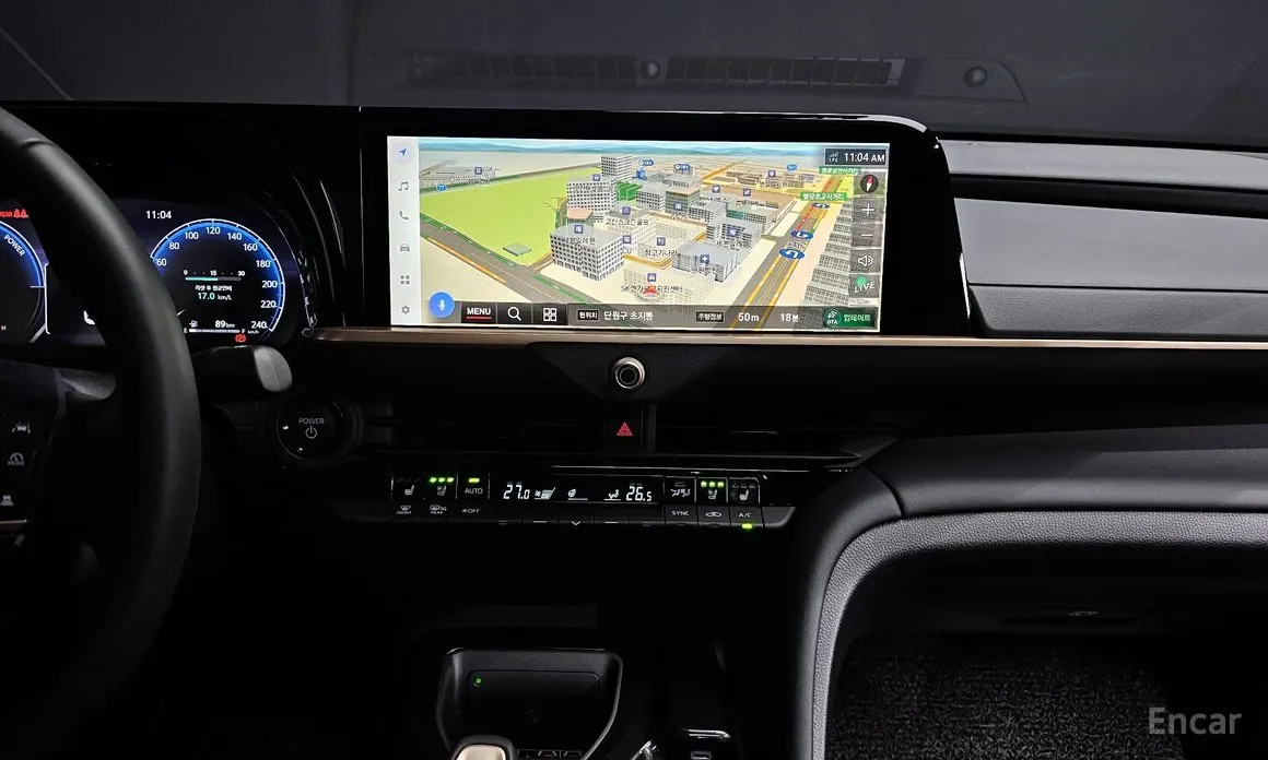 Toyota Crown 2023 2.5 4WD Hybrid