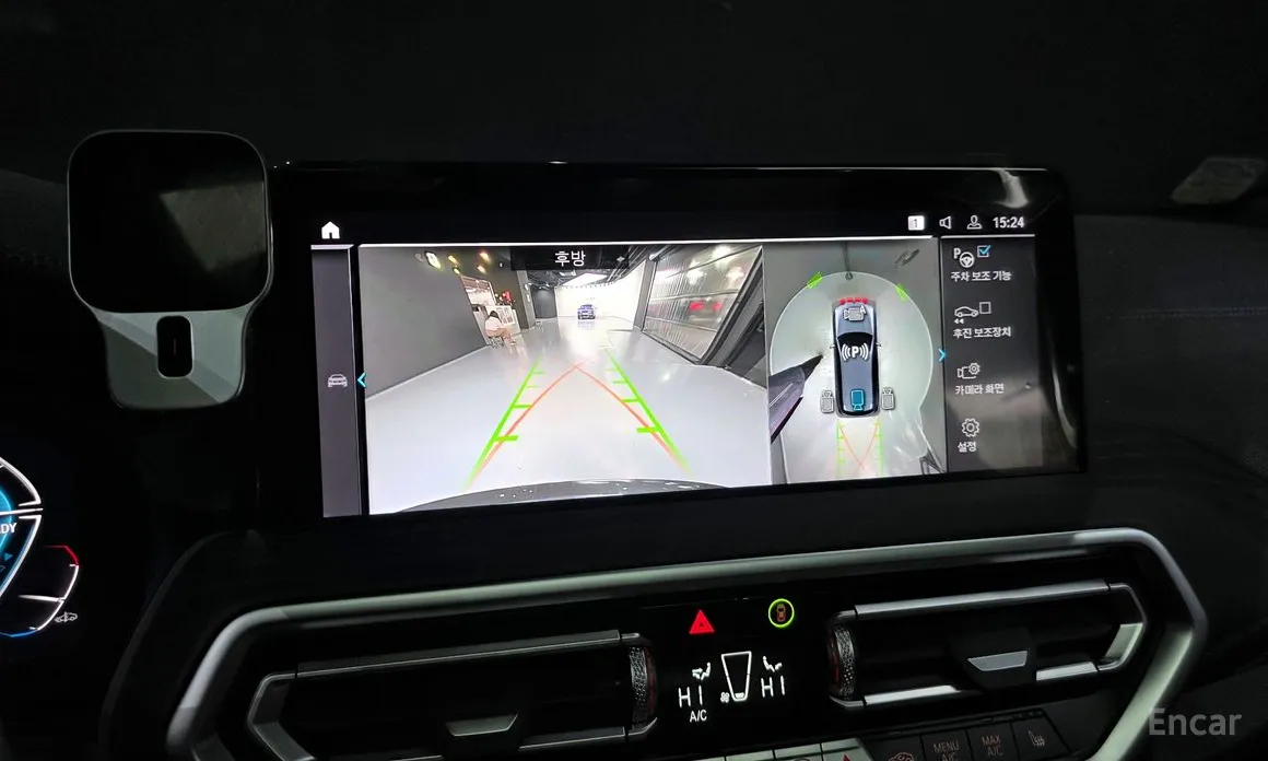 BMW iX3 2021 M Sports