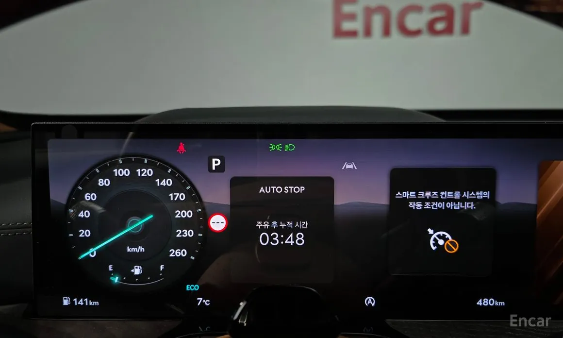 Genesis GV80 2020 3.5T Gasoline AWD