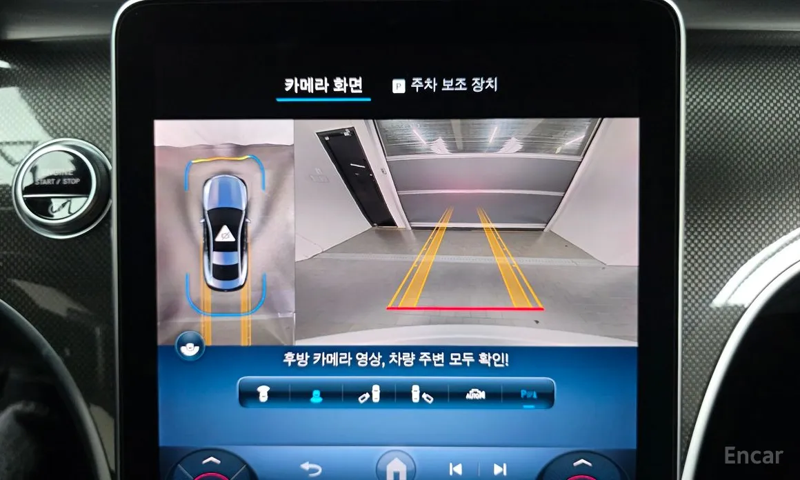 Mercedes-Benz CLE-Class 2024 CLE200 Coupe