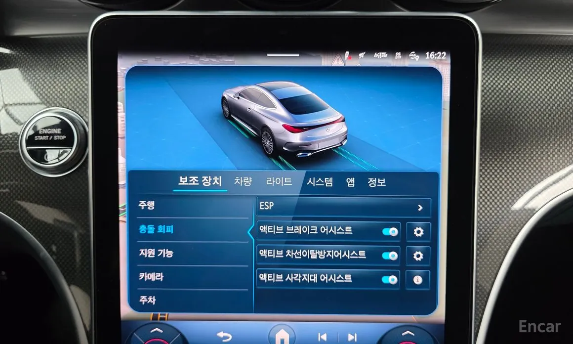 Mercedes-Benz CLE-Class 2024 CLE200 Coupe