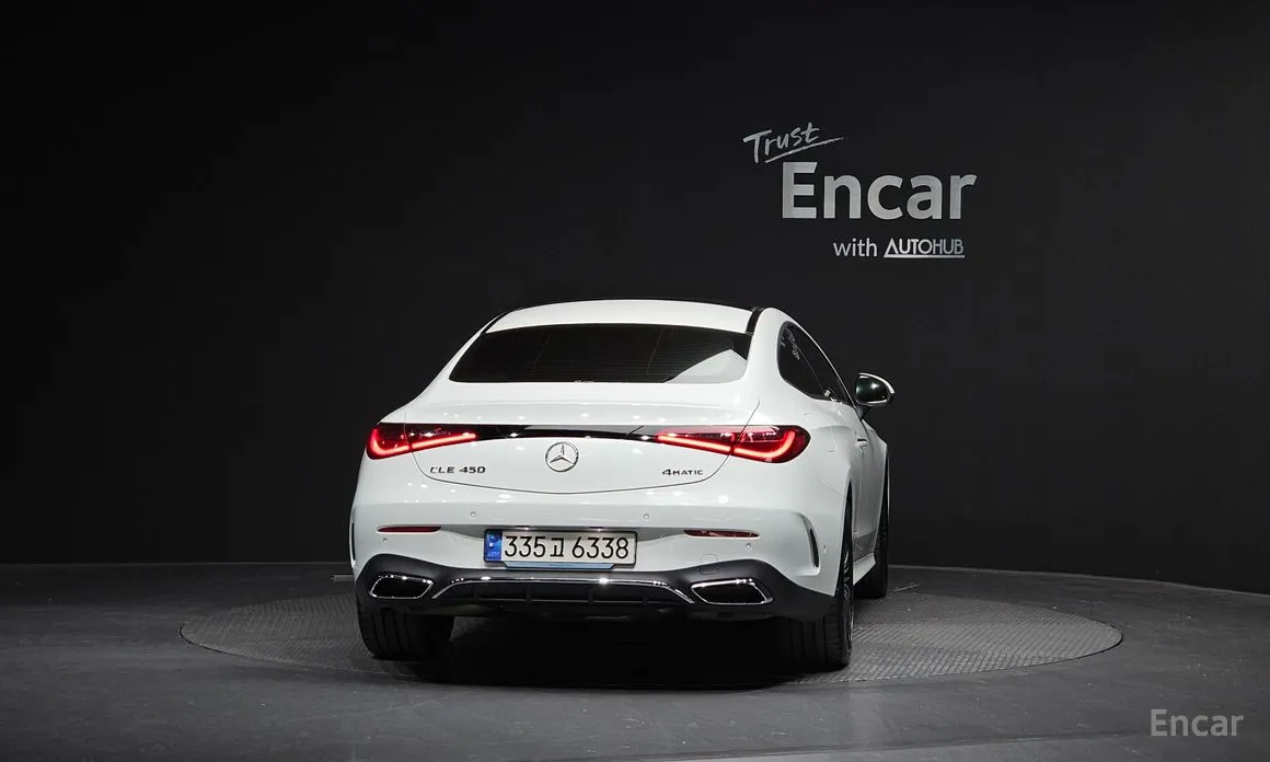 Mercedes-Benz CLE-Class 2024 CLE200 Coupe