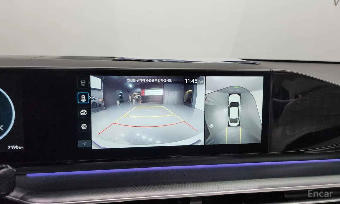 Hyundai Grandeur 2022 Honors