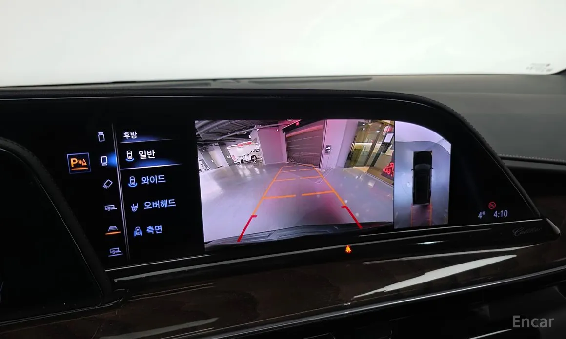 Cadillac Escalade 2021 6.2