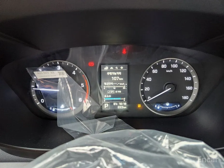 Hyundai Solati 2015 16-seater