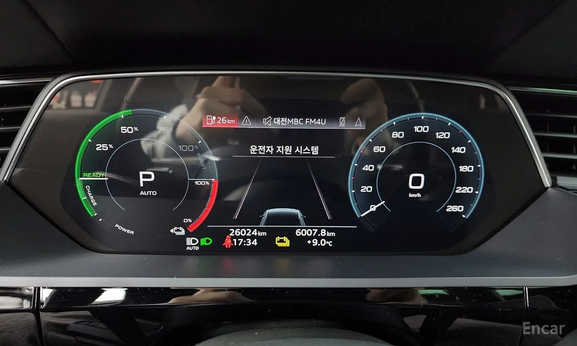 Audi e-tron 2020 55 Quattro