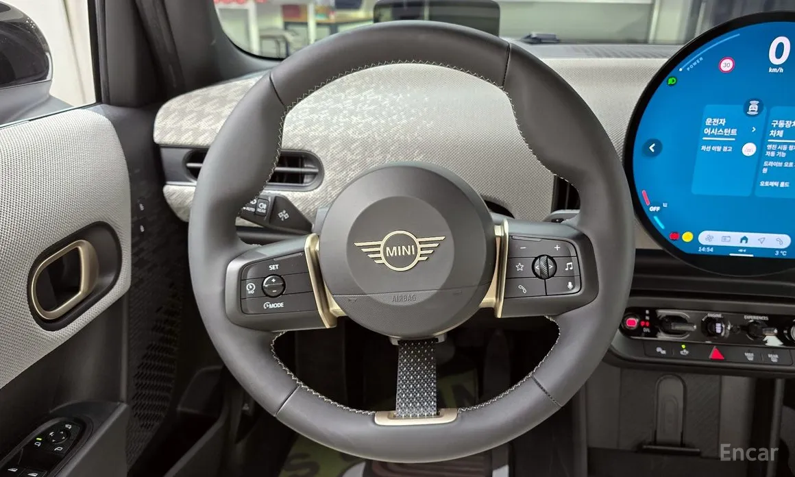 Mini Cooper 2024 5 Door Favoured