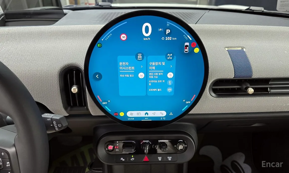 Mini Cooper 2024 5 Door Favoured