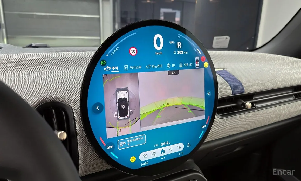 Mini Cooper 2024 5 Door Favoured