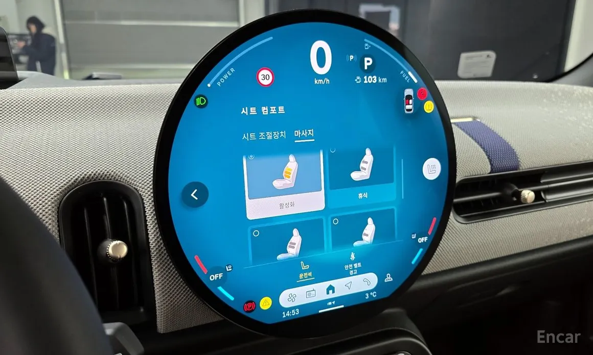 Mini Cooper 2024 5 Door Favoured