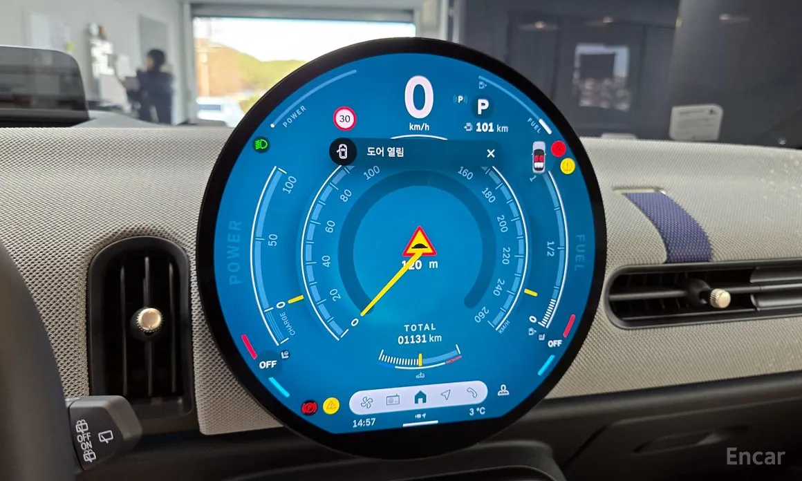 Mini Cooper 2024 5 Door Favoured