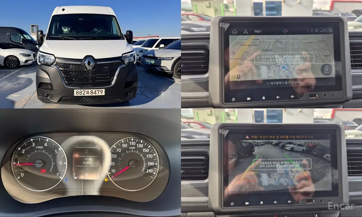 Renault Master 2018 2.3 Van L