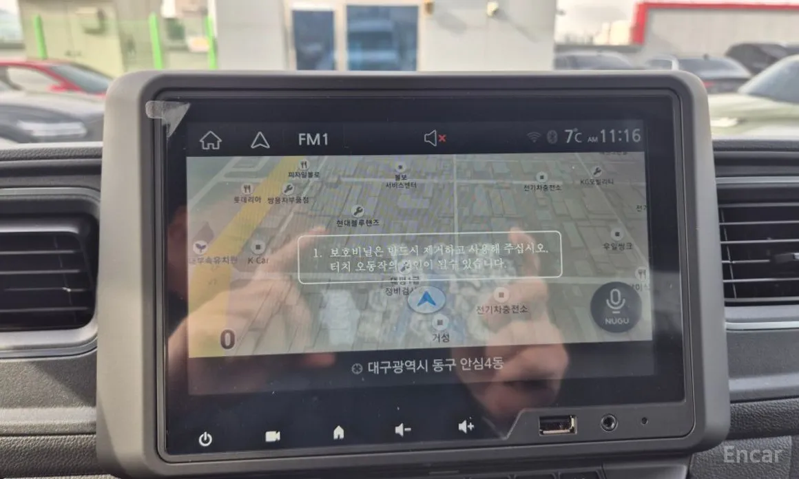 Renault Master 2018 2.3 Van L