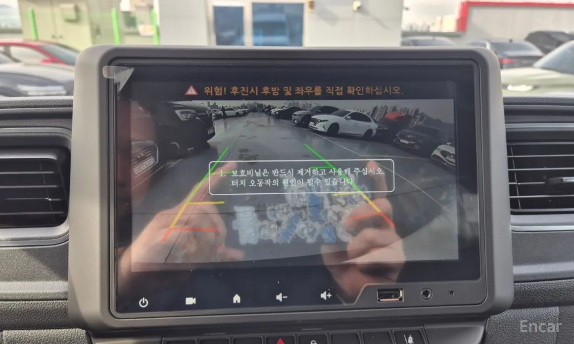 Renault Master 2018 2.3 Van L