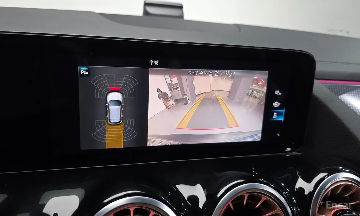 Mercedes-Benz EQA 2021 EQA250