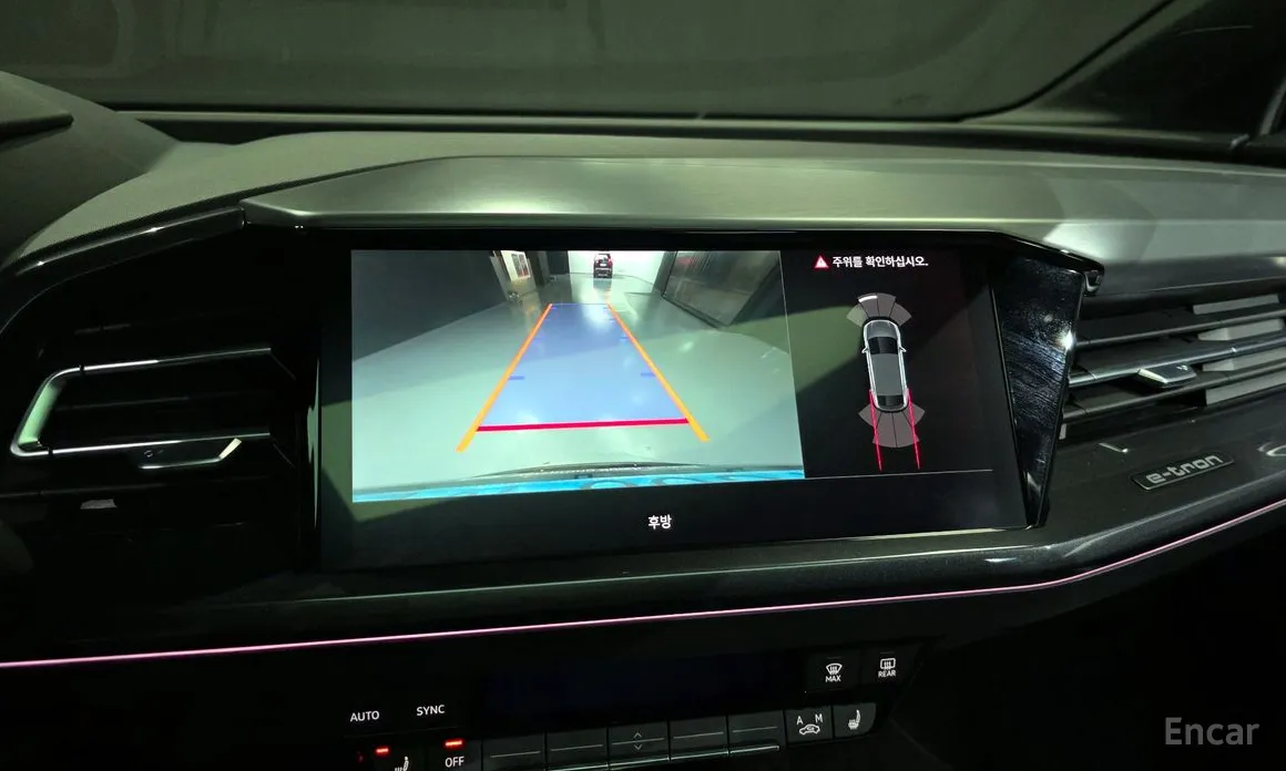 Audi Q4 e-tron 2022 40 Premium Sportback