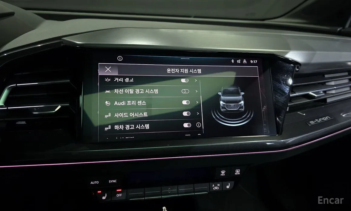 Audi Q4 e-tron 2022 40 Premium Sportback