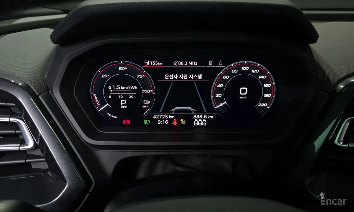 Audi Q4 e-tron 2022 40 Premium Sportback