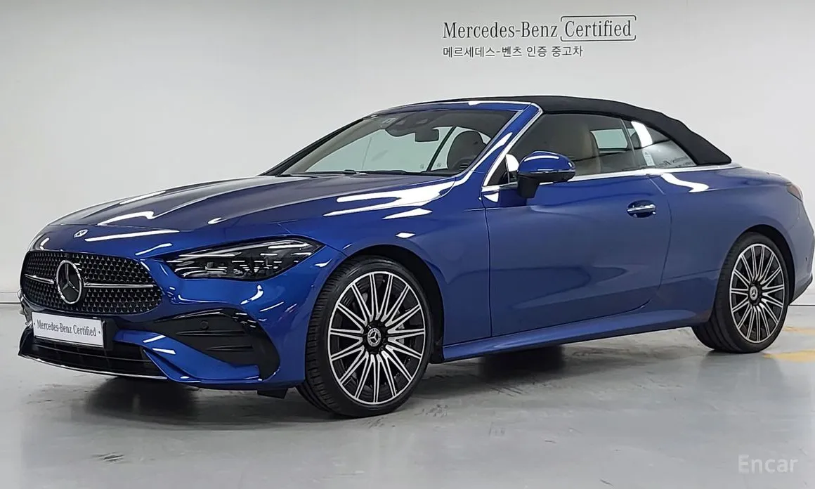 2024 Mercedes-Benz CLE-Class