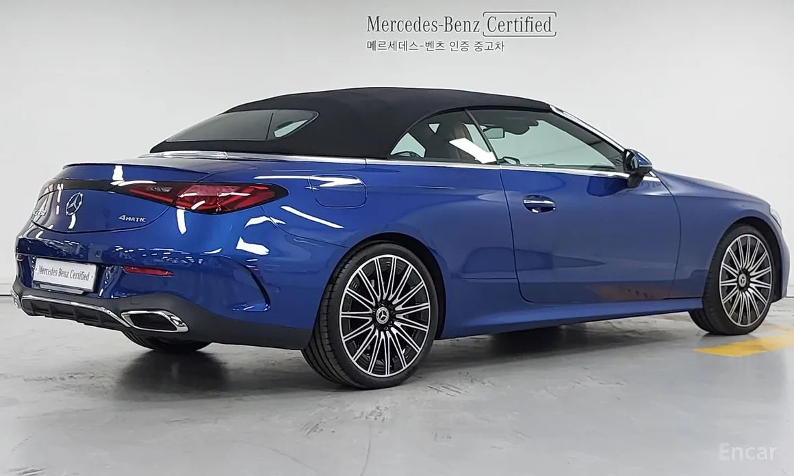 2024 Mercedes-Benz CLE-Class