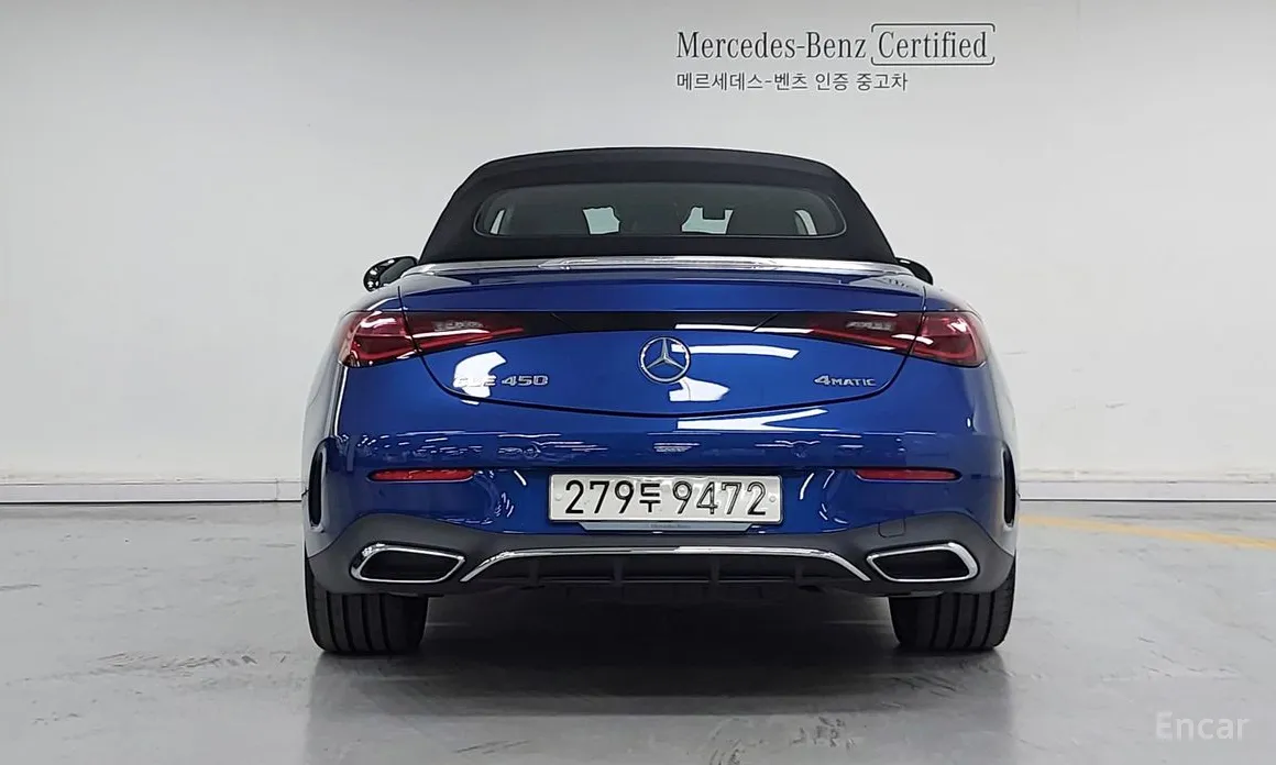 2024 Mercedes-Benz CLE-Class