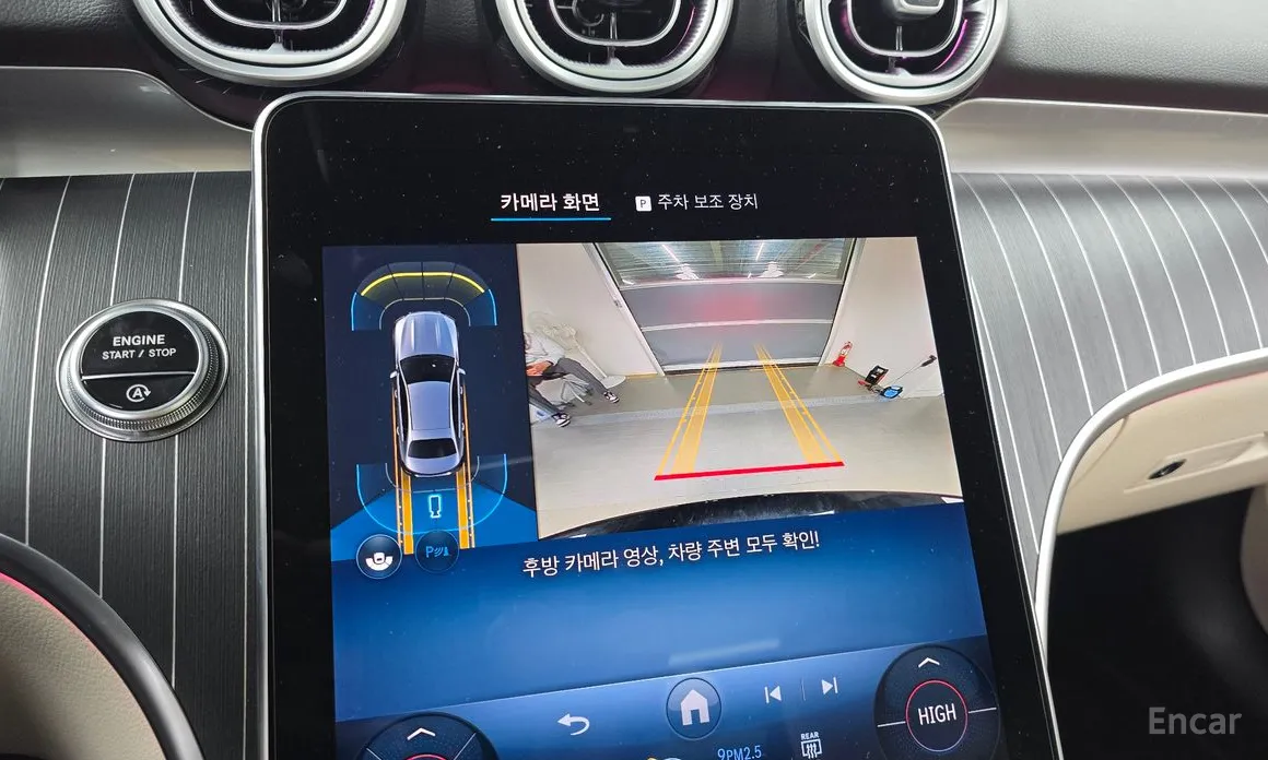 Mercedes-Benz C-Class 2022 C200 Avantgarde