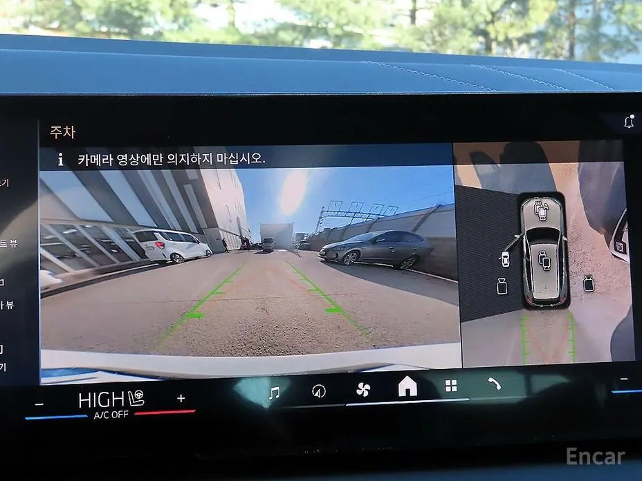 BMW X3 2024 xDrive 20 M Sport