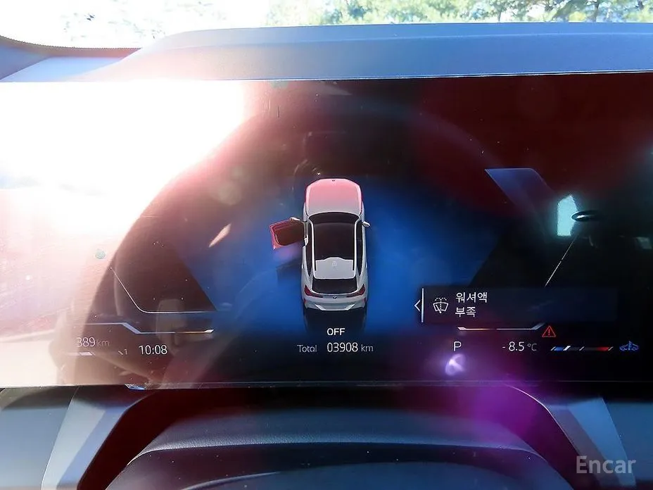 BMW X3 2024 xDrive 20 M Sport