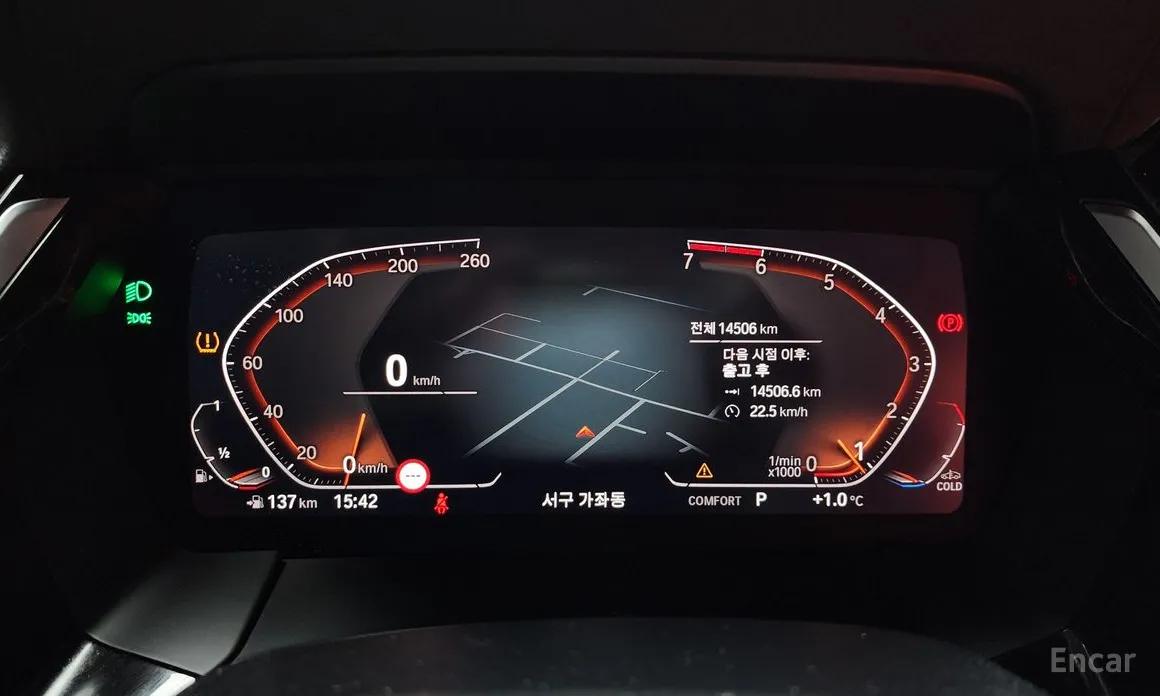 BMW Z4 2019 sDrive20i M Sport