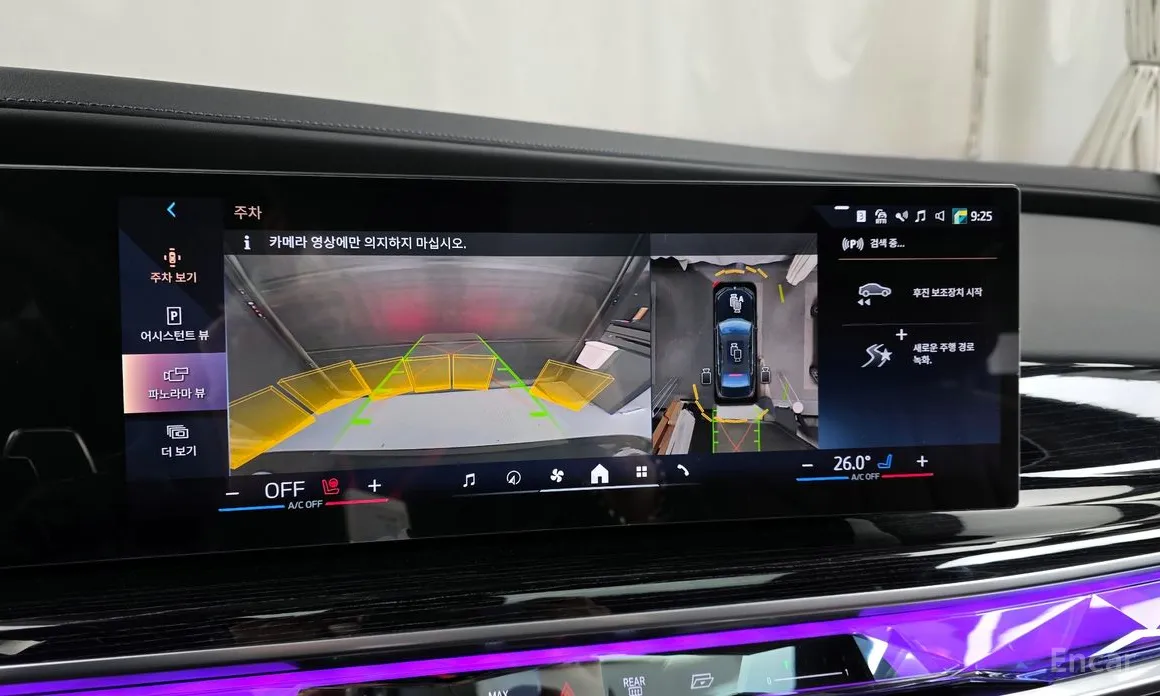 BMW 7 Series 2022 740d xDrive M Sport