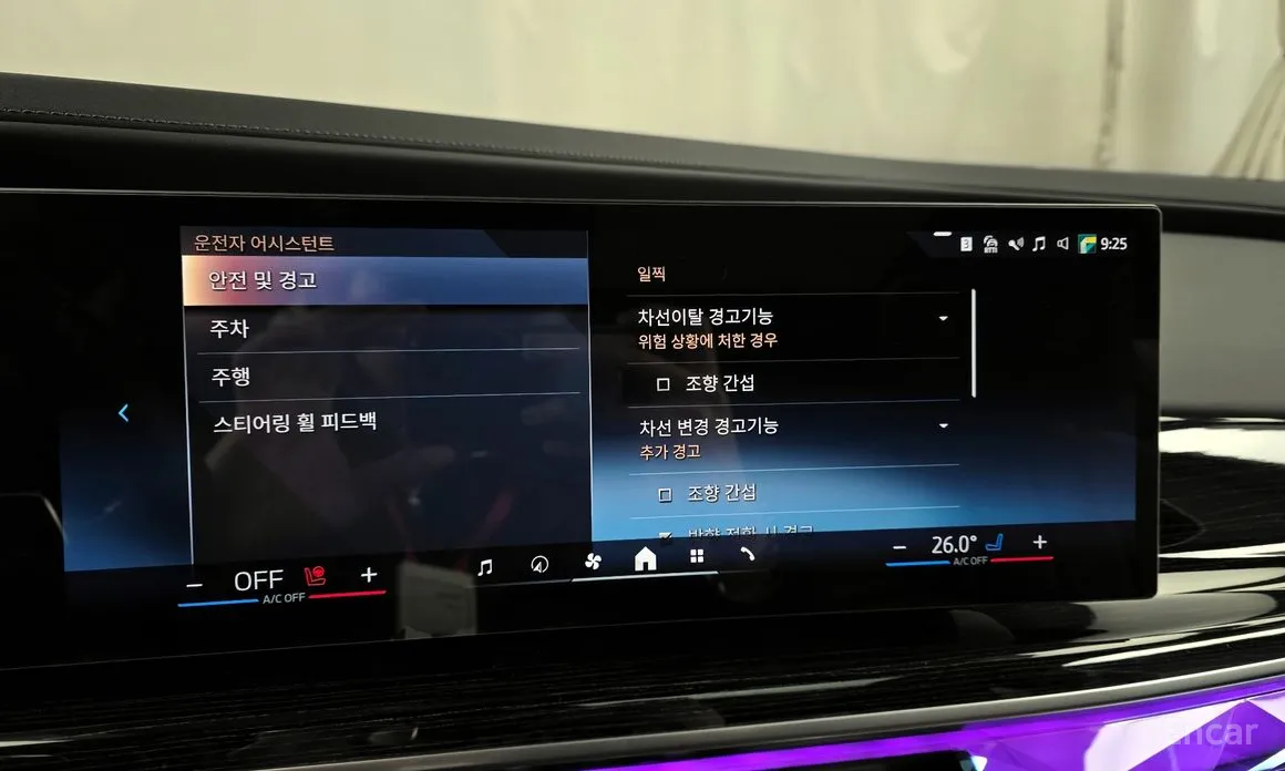 BMW 7 Series 2022 740d xDrive M Sport