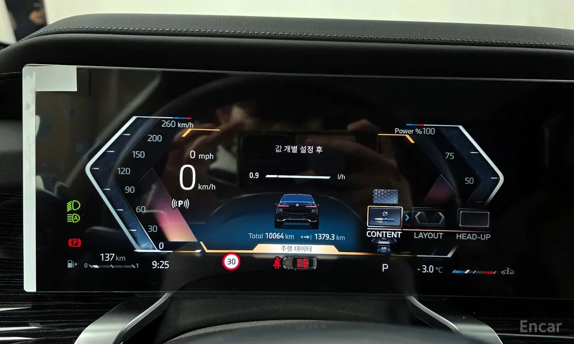 BMW 7 Series 2022 740d xDrive M Sport