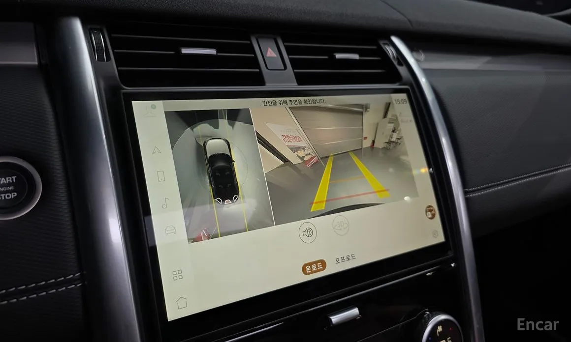 Land Rover Discovery 2017 P360 Dynamic HSE