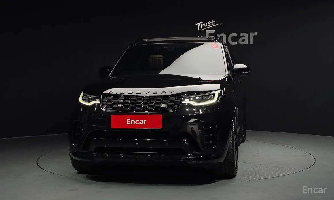 2017 Land Rover Discovery