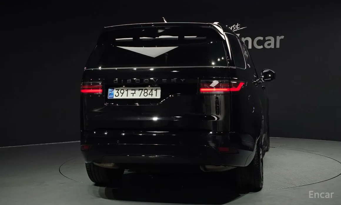 2017 Land Rover Discovery