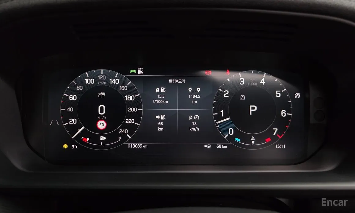 Land Rover Discovery 2017 P360 Dynamic HSE