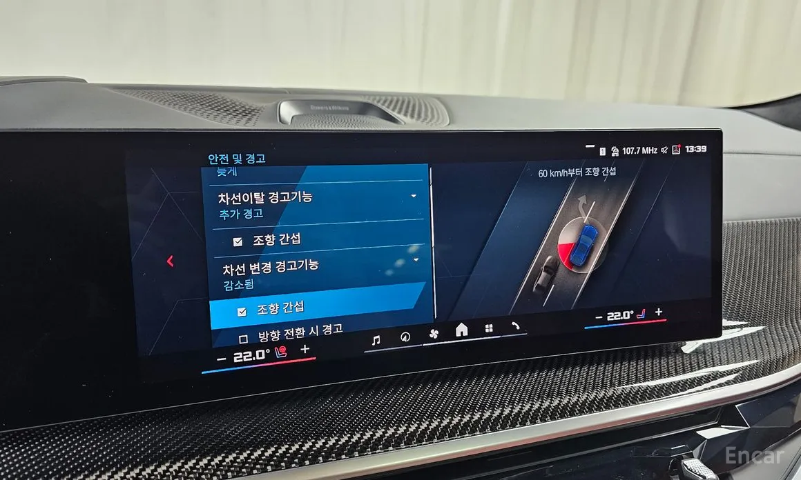 BMW X6 M 2020 4.4 Competition