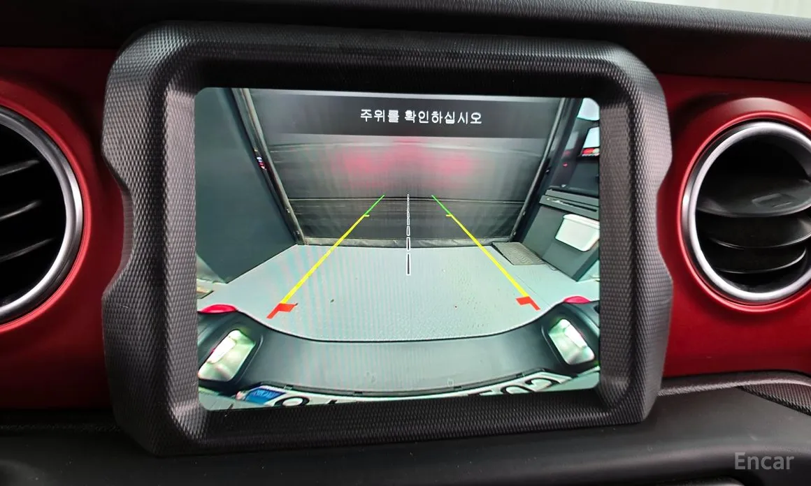 Jeep Gladiator 2020 3.6 Rubicon