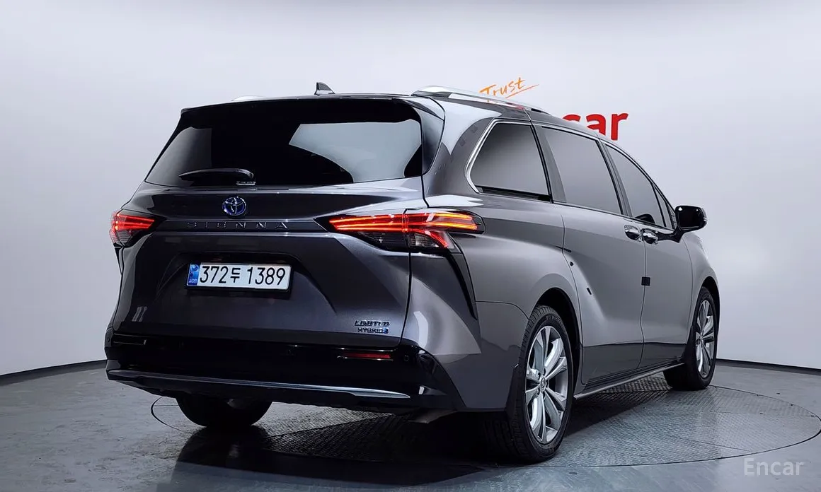Toyota Sienna 2020 2.5 Hybrid 2WD