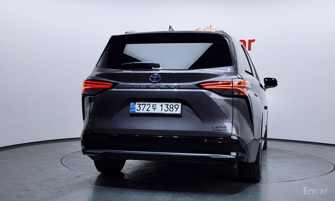 Toyota Sienna 2020 2.5 Hybrid 2WD