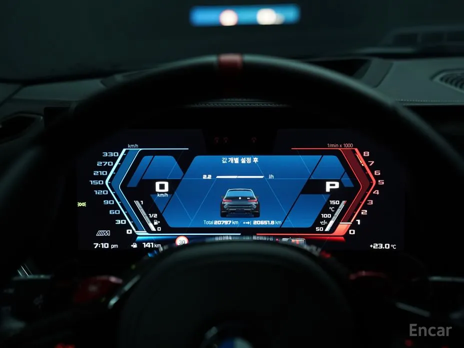 BMW M3 2021 M3 Touring Competition M xDrive